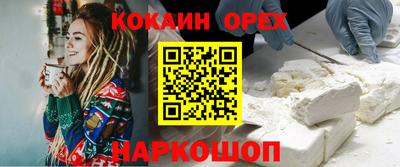 амф Гагарин