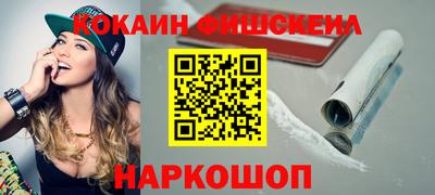 МДПВ Гусиноозёрск