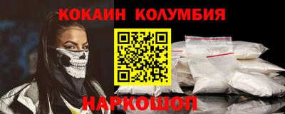 скорость Гусев