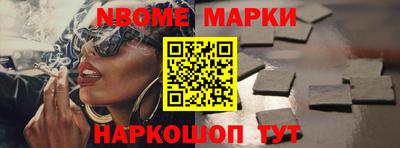 МДПВ Гусиноозёрск