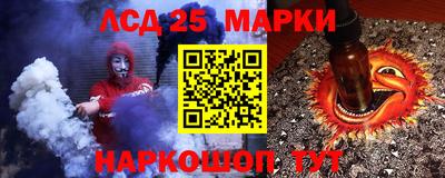 амф Гагарин