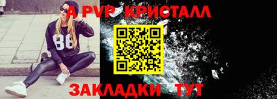 скорость Гусев