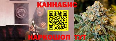 скорость Гусев
