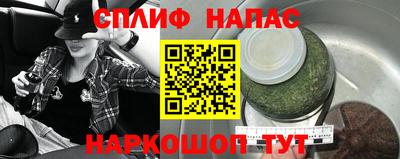 МДПВ Гусиноозёрск