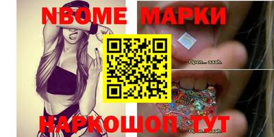 кокаин Гай