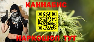 скорость Гусев