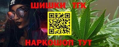 МДПВ Гусиноозёрск