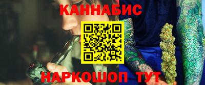 кокаин Гай