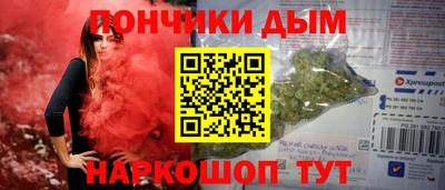 кокаин Гай