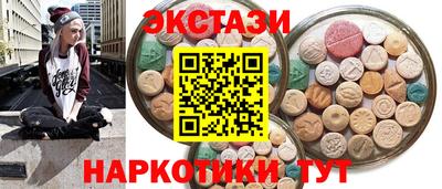 МДПВ Гусиноозёрск