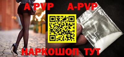 МДПВ Гусиноозёрск