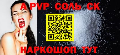 амф Гагарин