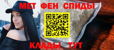 скорость Гусев