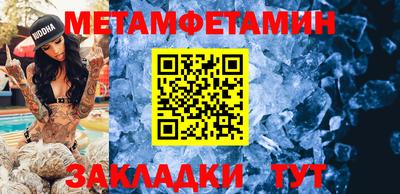 кокаин Гай