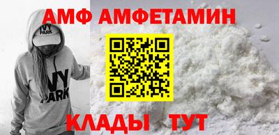 меф Гатчина