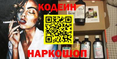 амф Гагарин