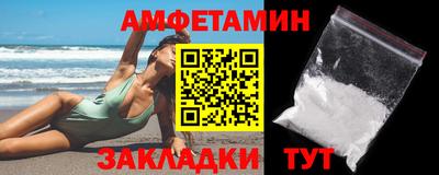 меф Гатчина