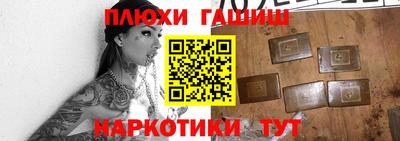 скорость Гусев
