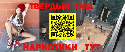 амф Гагарин