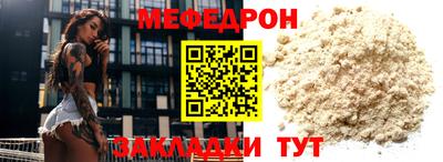 амф Гагарин